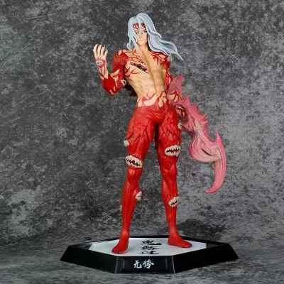 Muzan Kibutsuji - Demon Slayer Action Figure