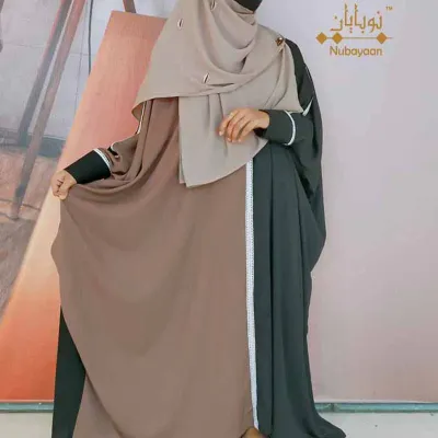 Dual Shade Abaya