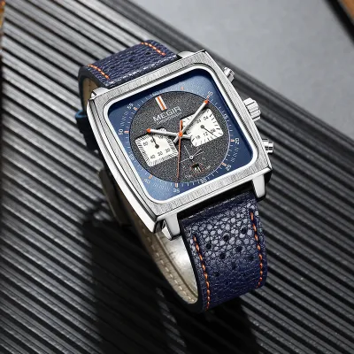 MEGIR MULTI-FUNCTIONAL GB-MR2182Bl