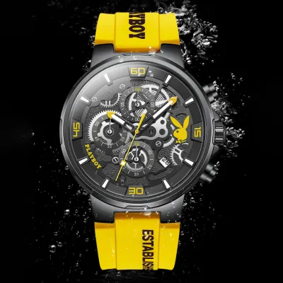 OUPINKE QUARTZ GB-PB3063Y