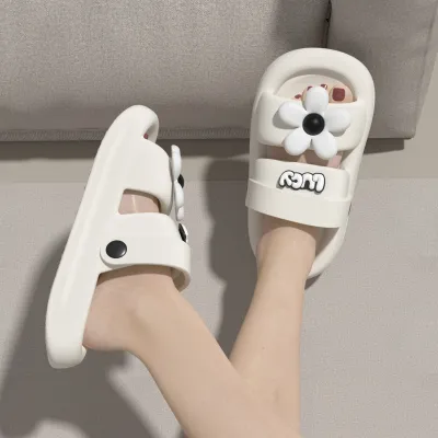 Cloud Puff Female Slipper