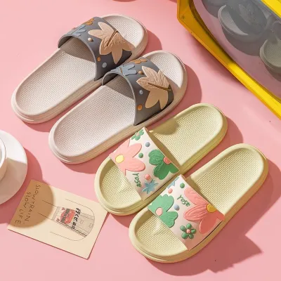 Glowstep Female Slipper
