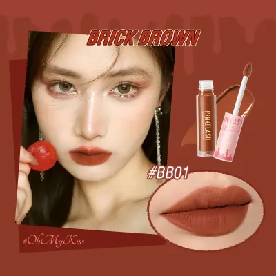 PINKFLASH Lip cream (BB01)