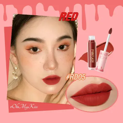 PINKFLASH Lip cream (RD05)