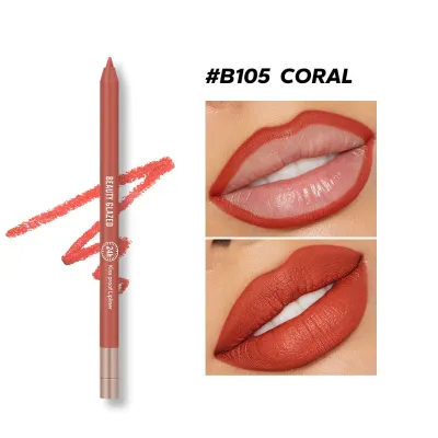 Beauty Glazed LIPLINER-105-CORAL