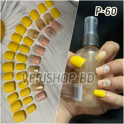 Yellow Stone Nail