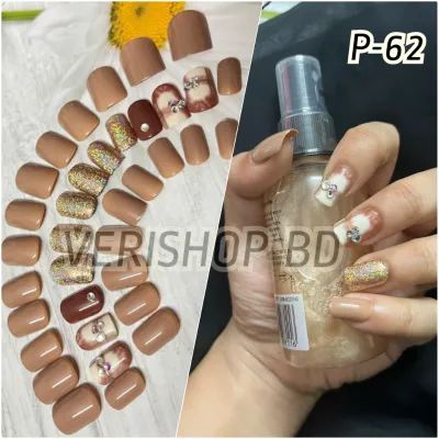 Premium Nude Brown Stone Nail