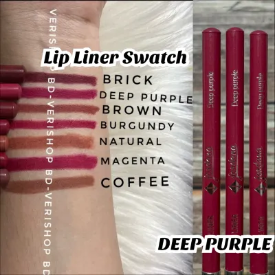 JORDANA LIP LINER -DEEP PURPLE(1 PCS)