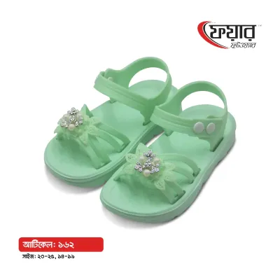 Fair-162 Kids Eva Sandals - ফেয়ার ১৬২ - ১২ জোড়া 