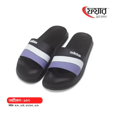 Fair-157 Male Eva Sandals । ফেয়ার ১৫৭ - ১২ জোড়া 