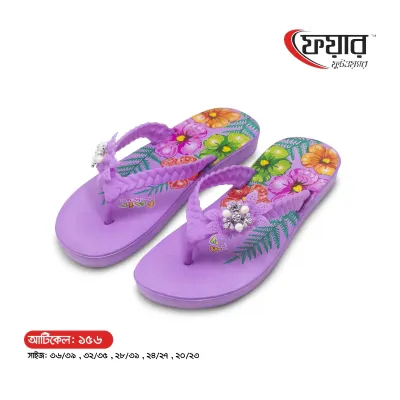 Fair-156 Woman Eva Sandals । ফেয়ার ১৫৬ - ১২ জোড়া 