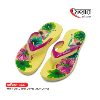 Fair-111 Woman Eva Sandals । ফেয়ার ১১১ - ১২ জোড়া