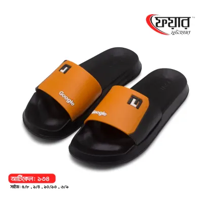 Fair-134 men Eva Sandals । ফেয়ার ১৩৪ - ১২ জোড়া 