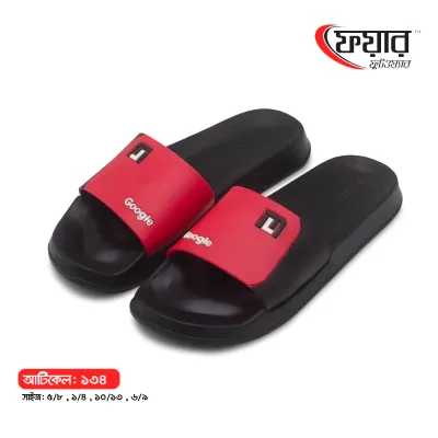 Fair-134 men Eva Sandals । ফেয়ার ১৩৪ - ১২ জোড়া 