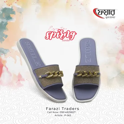 Fair-563 Woman PVC Sandals । ফেয়ার-৫৬৩ - ১২ জোড়া 