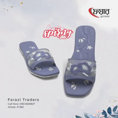 Fair-562 Woman PVC Sandals । ফেয়ার-৫৬২ - ১২ জোড় 