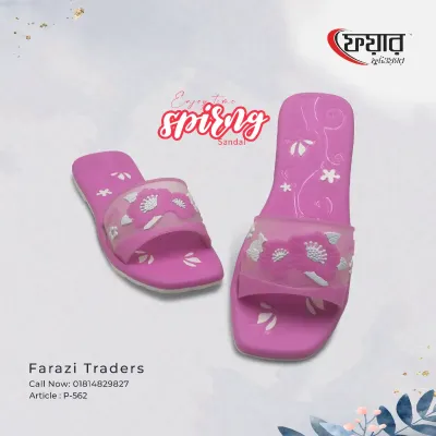 Fair-562 Woman PVC Sandals । ফেয়ার-৫৬২ - ১২ জোড় 