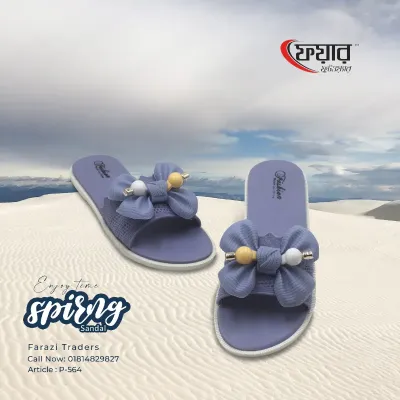 Fair-564 Woman PVC Sandals । ফেয়ার-৫৬৪ মহিলাদের পি ভি সি সেন্ডেল ১২ জোড় 