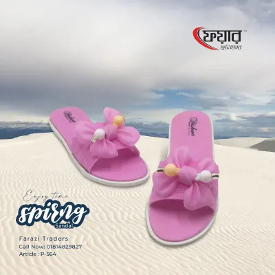 Fair-564 Woman PVC Sandals । ফেয়ার-৫৬৪ মহিলাদের পি ভি সি সেন্ডেল ১২ জোড় 