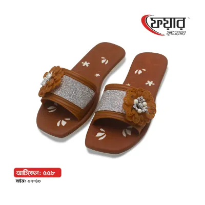 Fair-558 Woman PVC Sandals । ফেয়ার-৫৫৮ - ১২ জোড় 