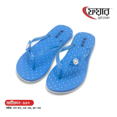 Fair-557 Woman PVC Sandals । ফেয়ার-৫৫৭ - ১২ জোড় 