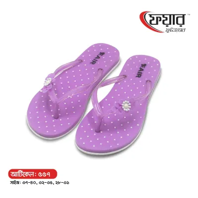 Fair-557 Woman PVC Sandals । ফেয়ার-৫৫৭ - ১২ জোড় 