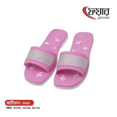 Fair-555 Woman PVC Sandals । ফেয়ার-৫৫৫ - ১২ জোড়