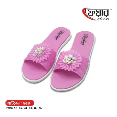 Fair-554 Woman PVC Sandals । ফেয়ার-৫৫৪ - ১২ জোড়