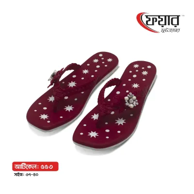 Fair-553 Woman PVC Sandals । ফেয়ার-৫৫৩ - ১২ জোড়