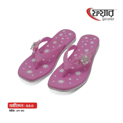 Fair-553 Woman PVC Sandals । ফেয়ার-৫৫৩ - ১২ জোড়