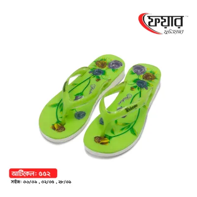 Fair-552 Woman PVC Sandals । ফেয়ার-৫৫২ - ১২ জোড়