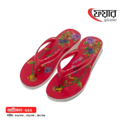 Fair-552 Woman PVC Sandals । ফেয়ার-৫৫২ - ১২ জোড়