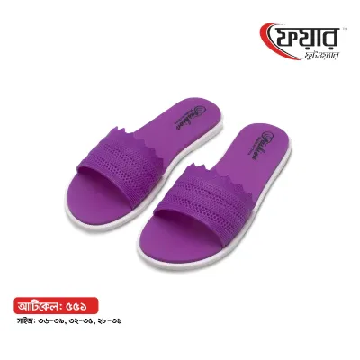 Fair-551 Woman PVC Sandals । ফেয়ার-৫৫১ -১২ জোড়া