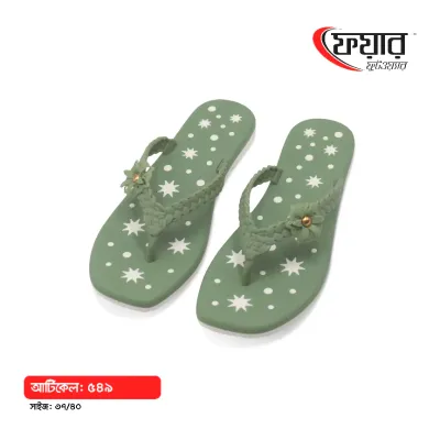 Fair-549 Woman PVC Sandals । ফেয়ার-৫৪৯ - ১২ জোড়া