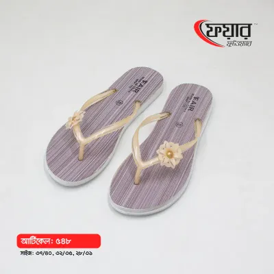 Fair-548 Woman PVC Sandals । ফেয়ার-৫৪৮ মহিলাদের পি ভি সি সেন্ডেল ১২ জোড়