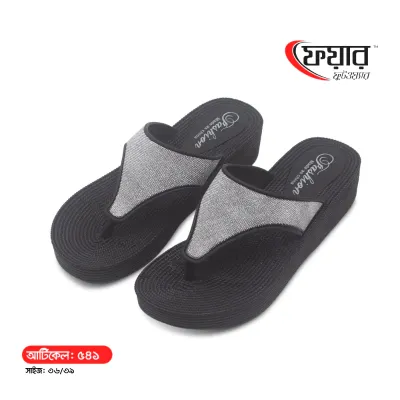 Fair-541 Woman PVC Sandals । ফেয়ার-৫৪১ - ১২ জোড়া