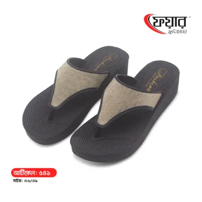 Fair-541 Woman PVC Sandals । ফেয়ার-৫৪১ - ১২ জোড়া