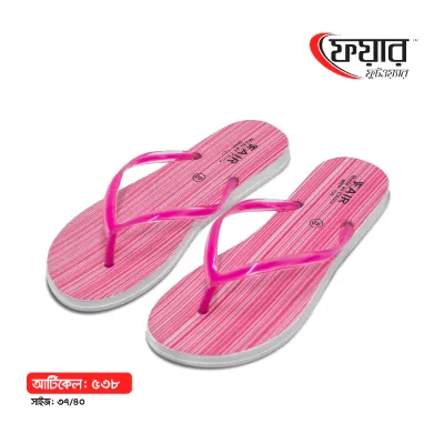 Fair-538 Woman PVC Sandals । ফেয়ার-৫৩৮ - ১২ জোড়া