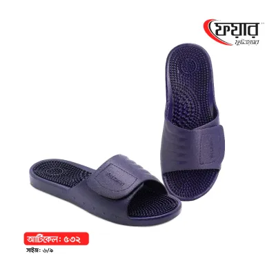 Fair-532Male PVC Sandals । ফেয়ার-৫৩২ - ১২ জোড়া