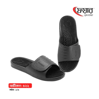 Fair-522 Male PVC Sandals । ফেয়ার-৫২২- ১২ জোড়া