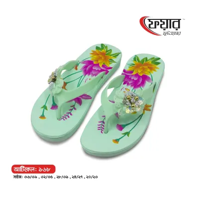  Fair-168 Woman Eva Sandals । ফেয়ার ১৬৮ - ১২ জোড়া