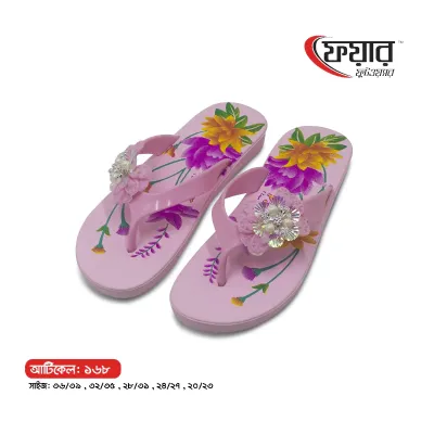  Fair-168 Woman Eva Sandals । ফেয়ার ১৬৮ - ১২ জোড়া