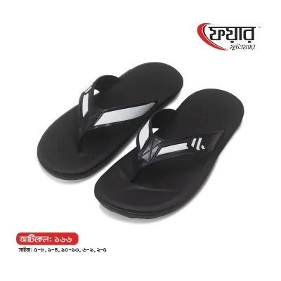  Fair-166 Male Eva Sandals । ফেয়ার ১৬৬ - ১২ জোড়া