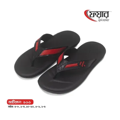  Fair-166 Male Eva Sandals । ফেয়ার ১৬৬ - ১২ জোড়া