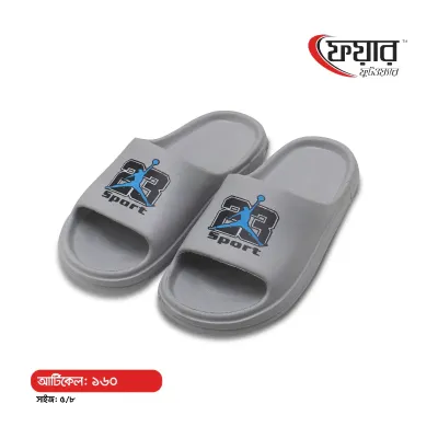 Fair-160 Male Eva Sandals । ফেয়ার ১৬০ - ১২ জোড়া