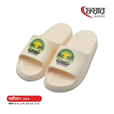 Fair-159 Male Eva Sandals । ফেয়ার-১৫৯ - ১২ জোড়া