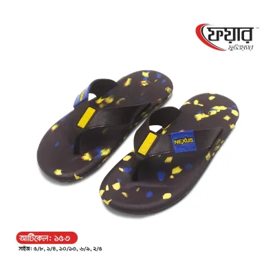 Fair-153 Male Eva Sandals । ফেয়ার-১৫৩ - ১২ জোড়া