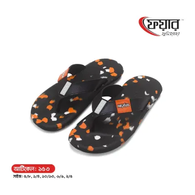 Fair-153 Male Eva Sandals । ফেয়ার-১৫৩ - ১২ জোড়া