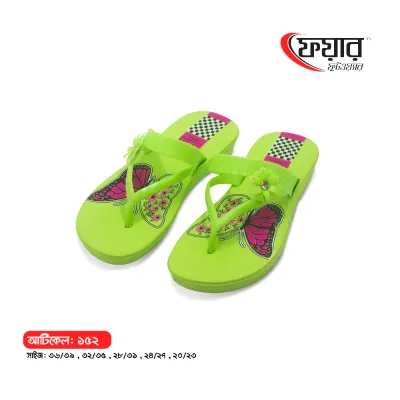  Fair-152 Woman Eva Sandals । ফেয়ার ১৫২ - ১২ জোড়া