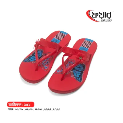  Fair-152 Woman Eva Sandals । ফেয়ার ১৫২ - ১২ জোড়া